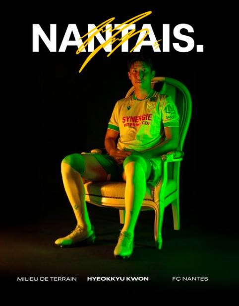 권혁규. /사진=낭트 공식 SNS 갈무리