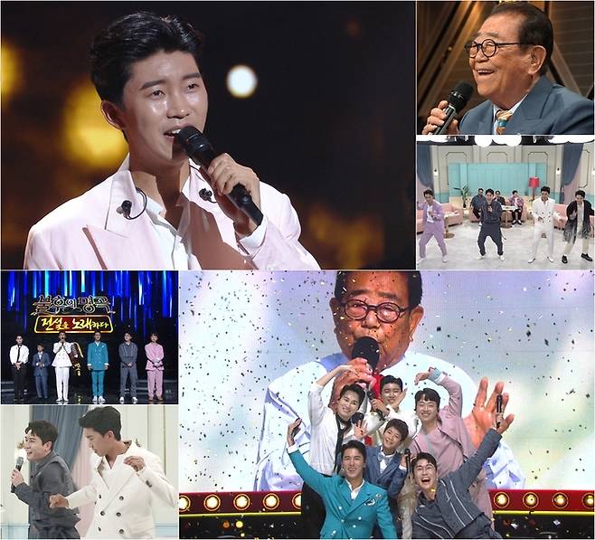 ‘불후의 명곡’. 사진|KBS2