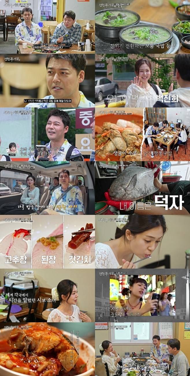 티브이데일리 포토