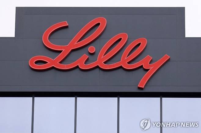 미국 제약회사 일라이 릴리 로고 [로이터 연합뉴스 자료사진. 재판매 및 DB 금지]