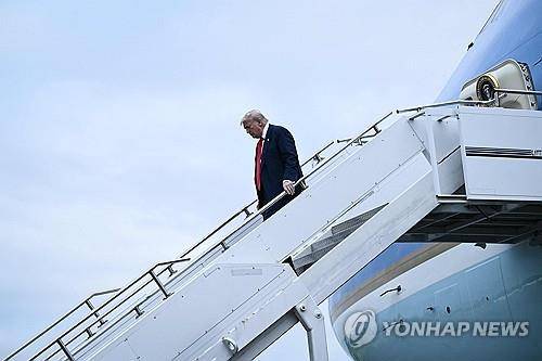 스코틀랜드 도착한 트럼프 미 대통령 [AFP=연합뉴스 재판매 및 DB금지]