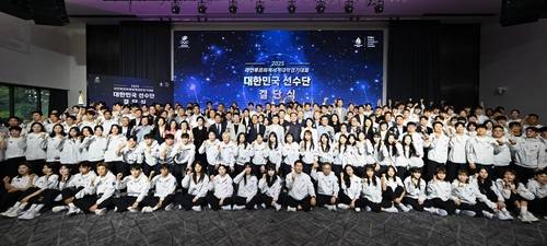 라인-루르 하계U대회 선수단 결단식 후 기념사진 촬영 [대한체육회 제공. 재판매 및 DB 금지]