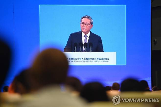 세계인공지능대회 개막식 연설하는 리창 중국 총리 [AFP 연합뉴스 자료사진. 재판매 및 DB 금지]