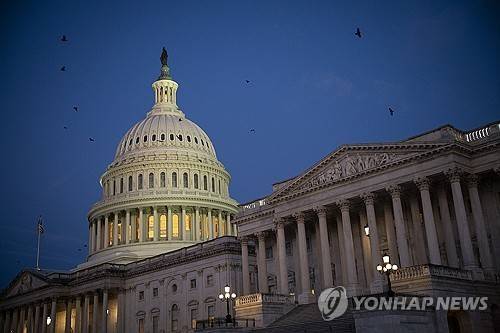 미 국회의사당 [EPA=연합뉴스 자료사진]