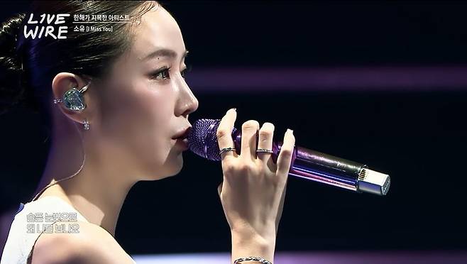 사진=Mnet