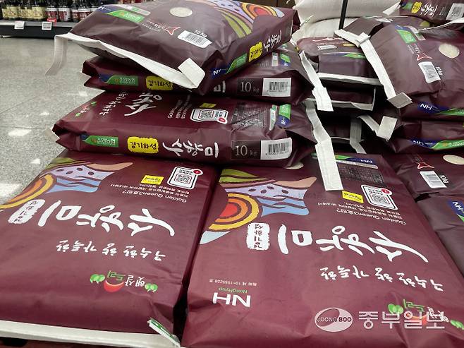 마트에서 판매되고 있는 수향미. 김이래 기자