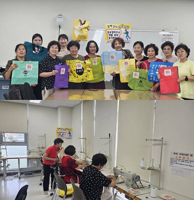 지난 24일 자원봉사자들이 군민들에게 공유 장바구니 대여 서비스 제공을 위해 장바구니에 라벨 부착을 하는 모습. <양평군종합자원봉사센터 제공>