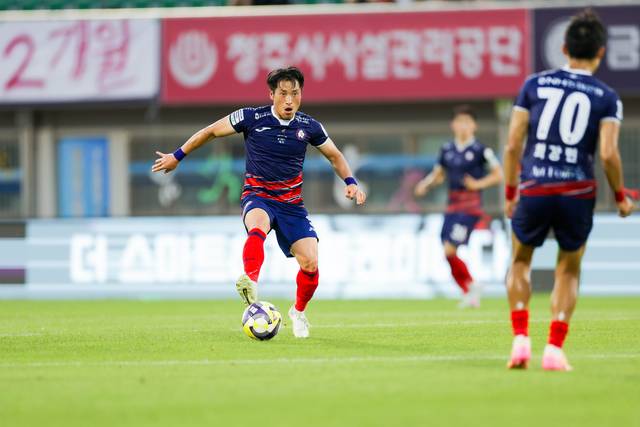 ▲ 관련 사진./충북청주FC 제공
