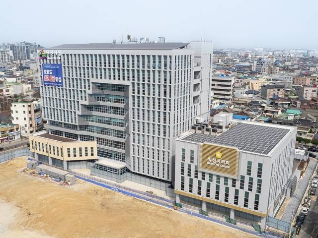 익산시 및 익산시의회 청사 전경/사진 제공=익산시
