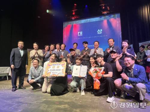 ◇2025춘천연극제의 ‘코미디경연’ 대상을 수상한 ‘사랑해 엄마’의 (주)조이컬쳐스.
