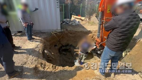 송유관 절도 일당을 검거하고 절도 현장을 확인하고 있는 모습.