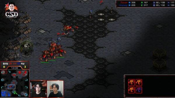 - 플레임의 울라리가 룩삼의 허리를 끊으며 쐐기를 박았다