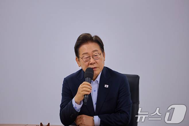 이재명 대통령. (대통령실 제공. 재판매 및 DB 금지) 2025.7.25/뉴스1 ⓒ News1 허경 기자