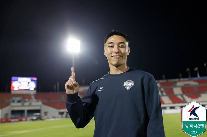 Photo courtesy of Korea Professional Football Federation