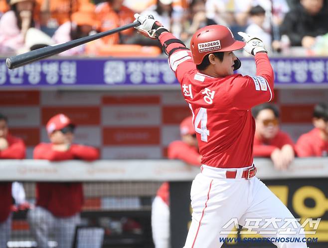 SSG 최정. 스포츠조선DB