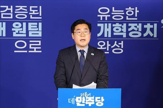 더불어민주당 당대표 후보인 박찬대 의원 ⓒ데일리안 홍금표 기자
