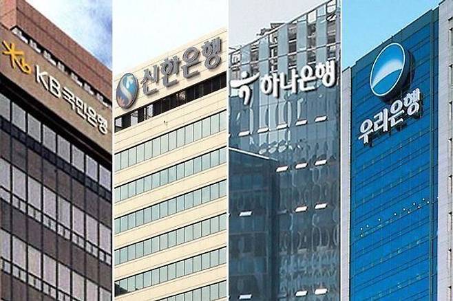 4대금융지주(KB·신한·하나·우리)의 올해 상반기 순이익은 약 10조3254억원으로 집계됐다.ⓒ각사