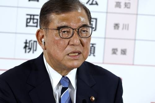 이시바 시게류 일본 총리. EPA 연합뉴스