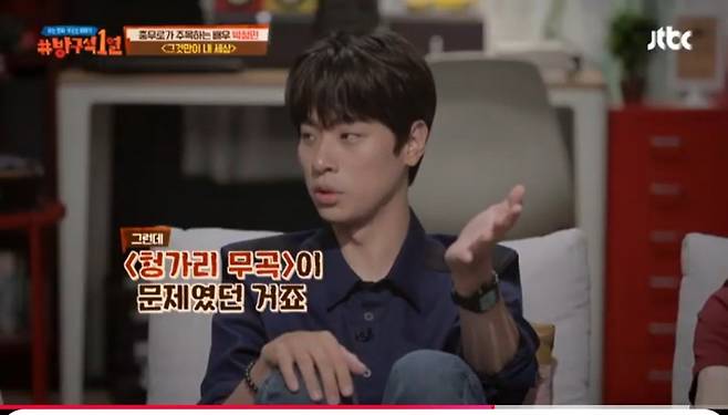 박정민이 대역,CG 없이 피아노연주를 해야 했던 이유