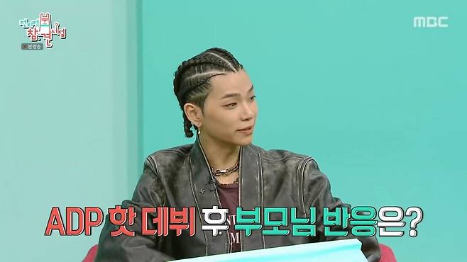 [전참시] 신세계 손녀한테 드립치는 이영자.jpg