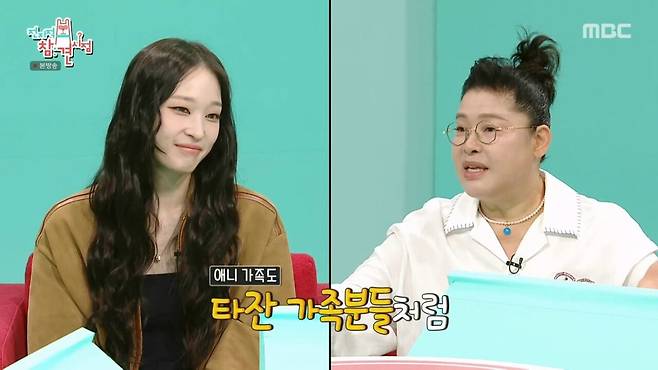 [전참시] 신세계 손녀한테 드립치는 이영자.jpg