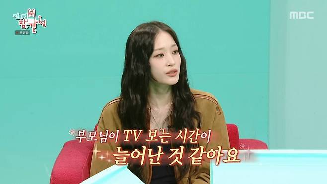 [전참시] 신세계 손녀한테 드립치는 이영자.jpg