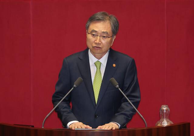 조현 외교부 장관이 23일 국회 본회의에서 인사말을 하고 있다. 연합뉴스