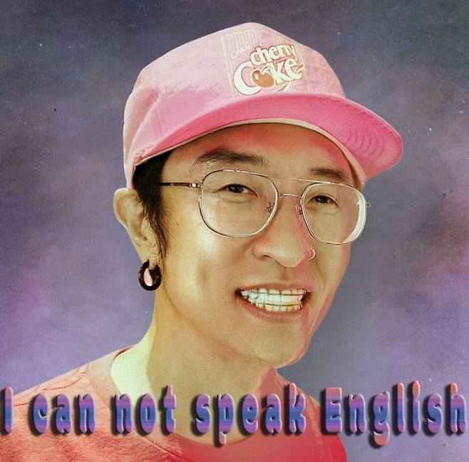 사진=제이지스타