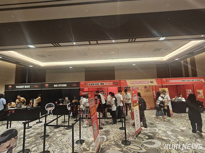 T1 홈그라운드 농심 레드포스 부스존. 송한석 기자