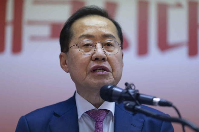 홍준표 대구시장 / 사진=매일경제 DB