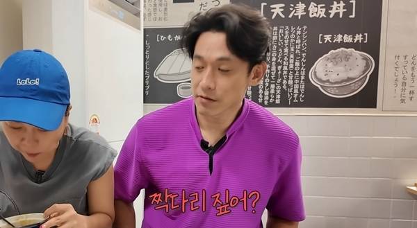 배우 정석원이 아내 백지영에게 영문도 모른 채 ‘차렷’을 당한 연애 초반 일화를 공개해 화제를 모았다. 사진= 유튜브 캡처