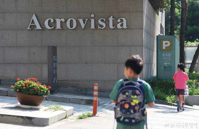 윤석열 전 대통령 사저인 서울 서초구 아크로비스타/사진=뉴스1