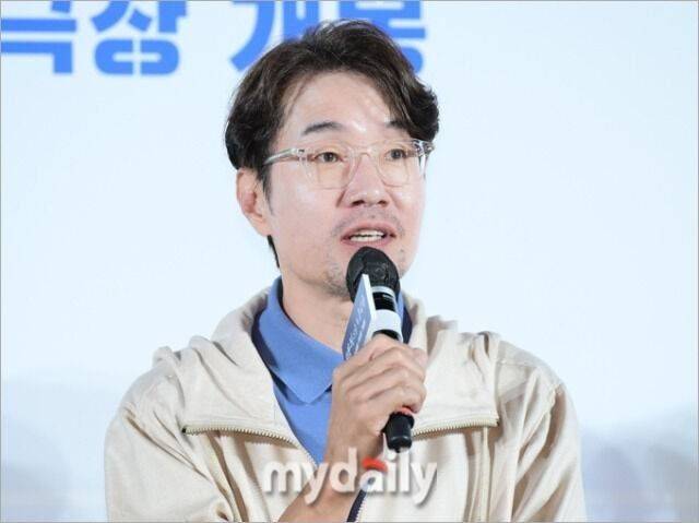 송영규 / 마이데일리