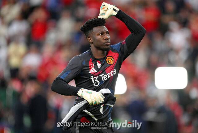 안드레 오나나/게티이미지코리아