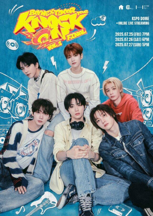 그룹 보이넥스트도어 '노크 온 볼륨.1' 파이널 콘서트 포스터/KOZ엔터테인먼트