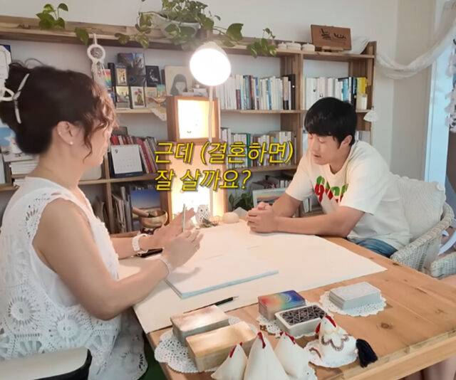 기안84가 결혼 후 잘 살지에 대한 고민을 하고 있다. / 유튜브 '한혜진'