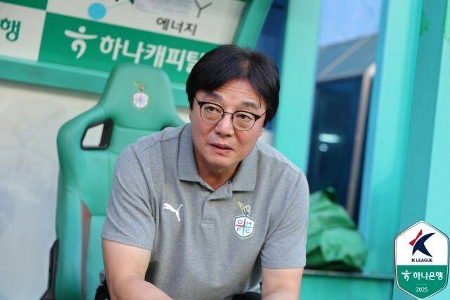 황선홍 대전 하나시티즌 감독/한국프로축구연맹