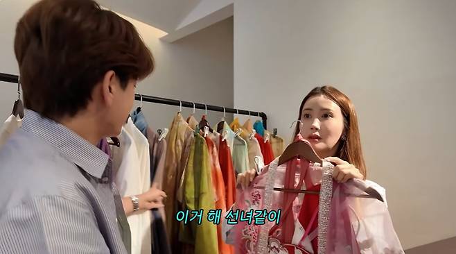 1+1=이다해 캡처