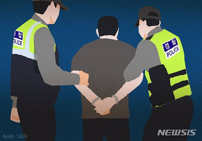 [서울=뉴시스] 그래픽 *재판매 및 DB 금지