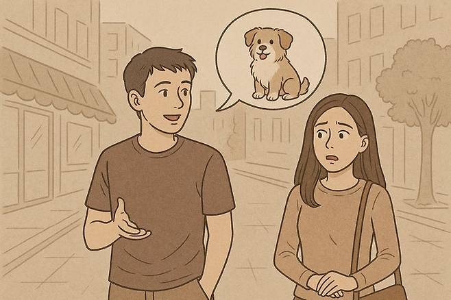 [뉴시스] (사진=AI 생성 이미지) *재판매 및 DB 금지
