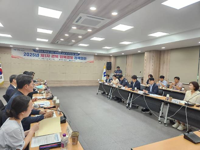 경상북도 제공