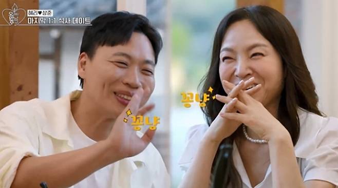 KBS2 ‘오래된 만남 추구2’