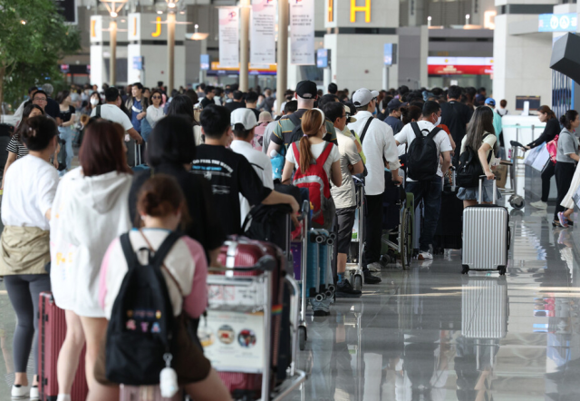인천국제공항,연합뉴스