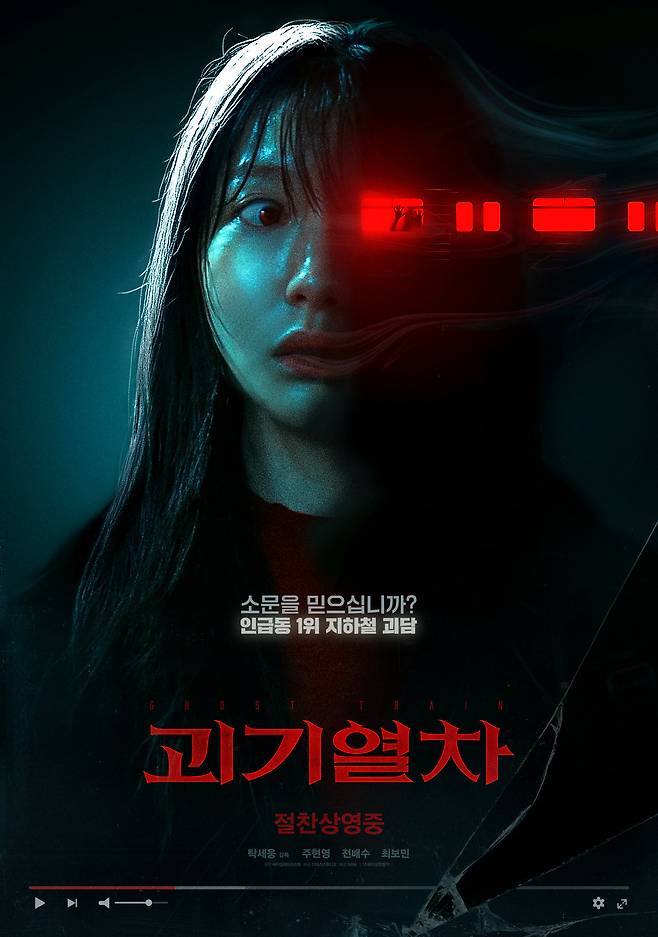 사진제공｜NEW
