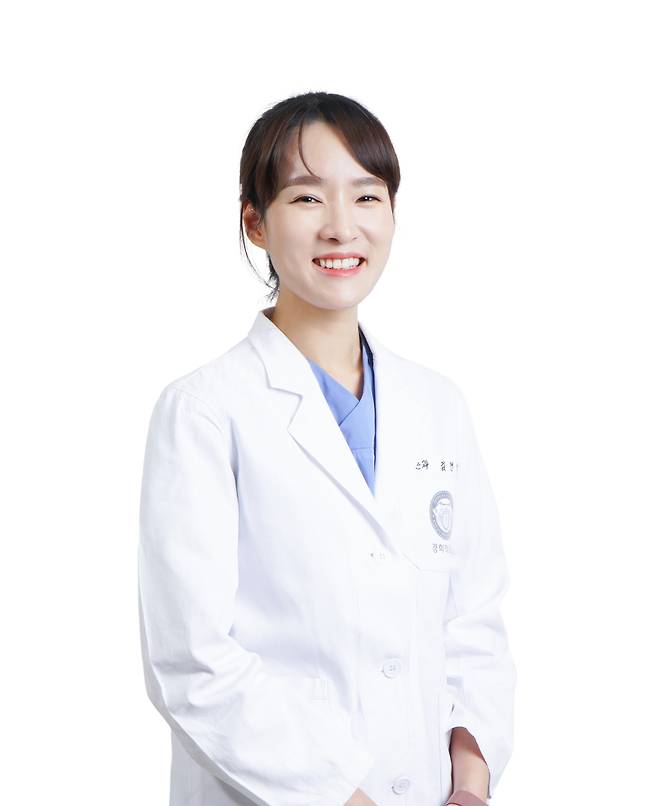 경희대치과병원 보존과 김현정 교수