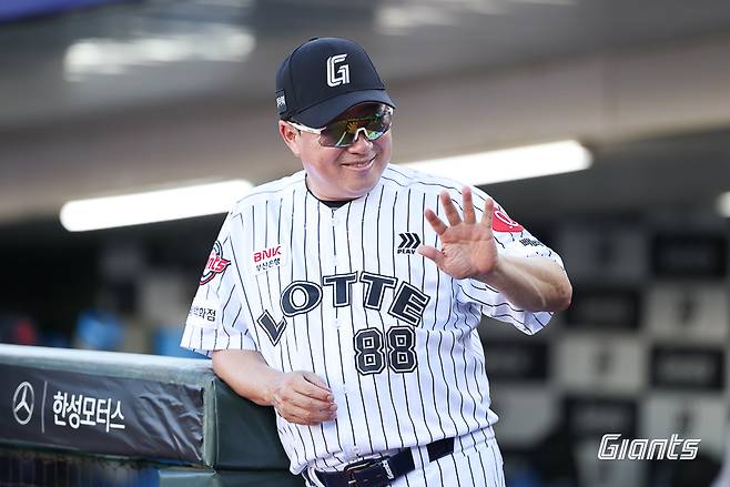 김태형 롯데 감독. 롯데 자이언츠 제공
