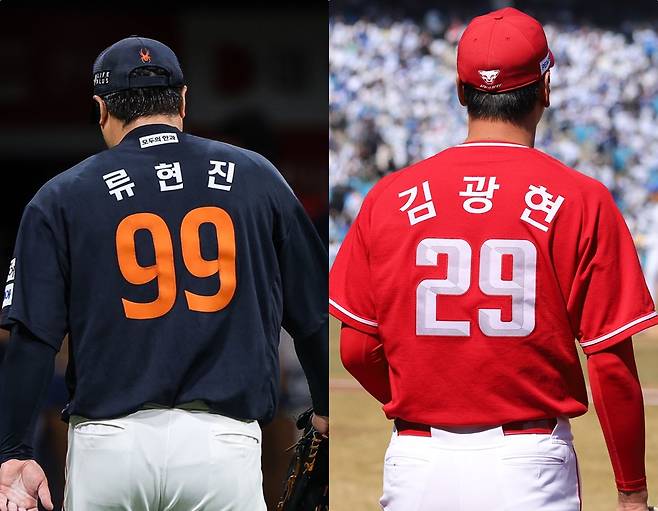 ▲ 한화 이글스 류현진과 SSG 랜더스 김광현이 26일 대전 한화생명볼파크에서 프로 데뷔 후 첫 맞대결을 펼쳤다. 올해 또 한번의 맞대결이 열릴 수도 있다. ⓒ 한화 이글스, SSG 랜더스