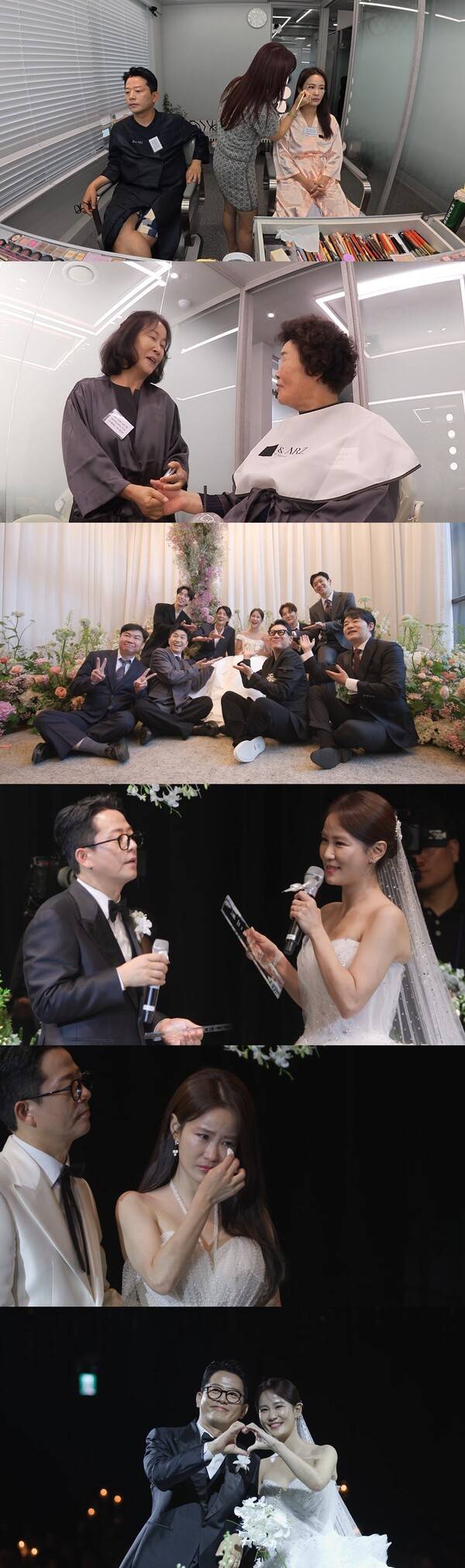 ▲ 27일 방송되는 '미운 우리 새끼'에서 김준호 김지민의 결혼식 비하인드가 공개된다. 제공|SBS