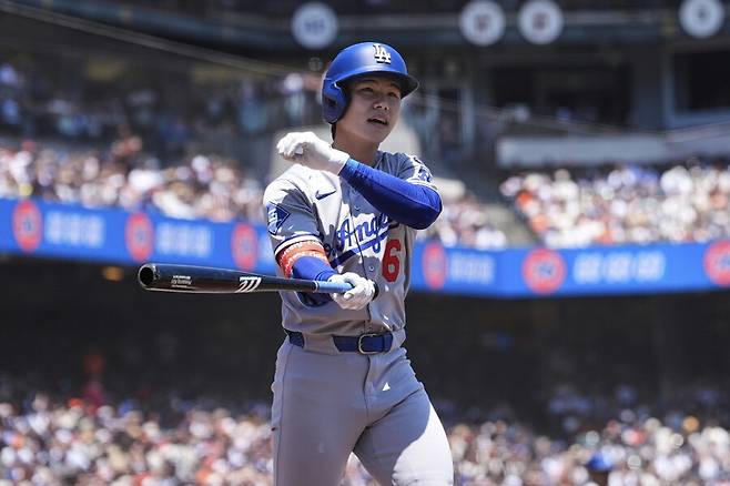 ▲ 김혜성 ⓒ연합뉴스/AP