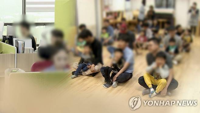 아빠 육아휴직자 (CG) [연합뉴스TV 제공]
